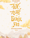 Tuế Tuế Bình An