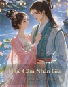 Thục Cẩm Nhân Gia