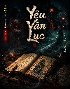 Yêu Văn Lục
