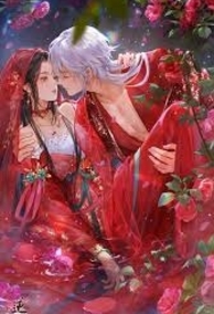Thế Tử Dưỡng Muội Vô Độ