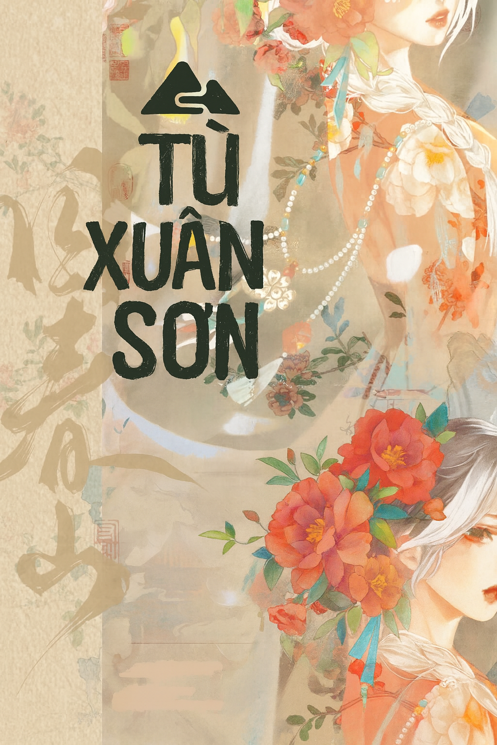 Tù Xuân Sơn